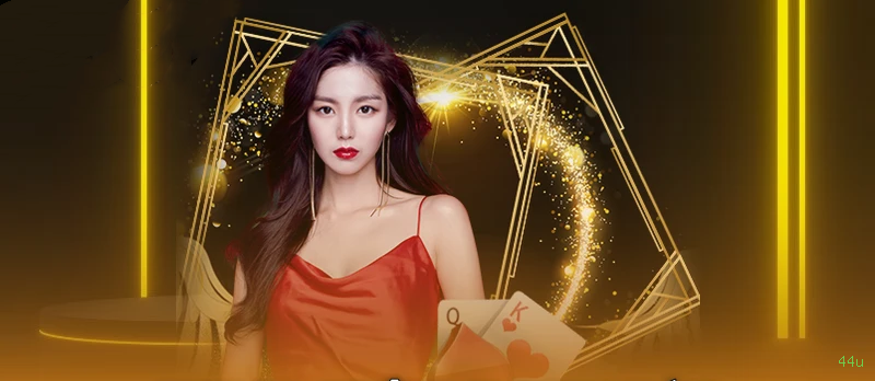 44u iOS Troubleshooting